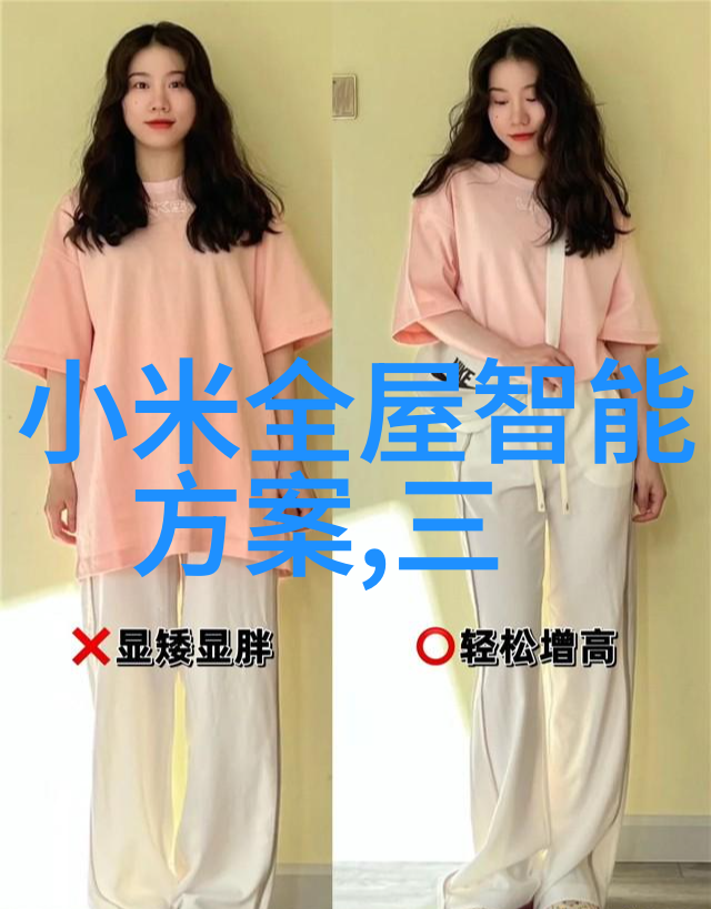 2021客厅装修风格大集合现代简约复古等多种选择