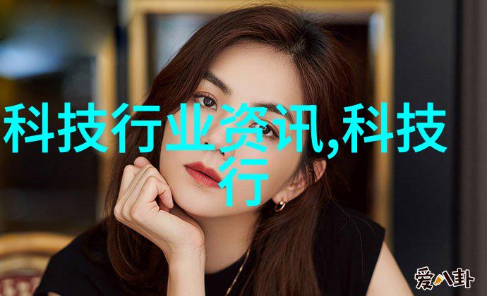 冷油机与其他加热设备相比有哪些优势