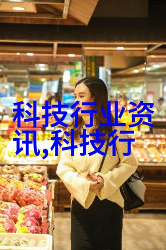 化工压力仪器轻松掌握压力的秘密武器