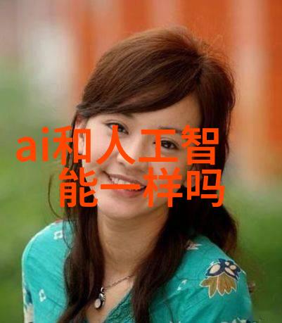 一吨反渗透纯水设备-超净化技术如何确保每一吨纯水的品质
