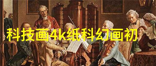 微波杀菌机小巧生活的健康守护者