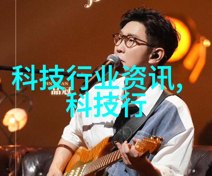 粘合未来胶的奇迹