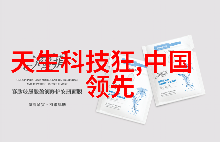 PE排水管材透明未来绿色选择