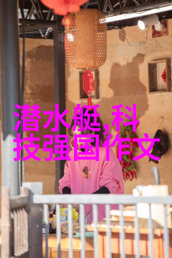 如何选择合适的输送设备制造生产厂家