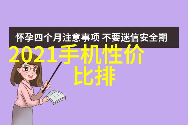 深入浅出-pe料类型与应用分析大典