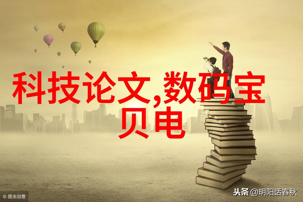 小型吸泥机家用清洁设备