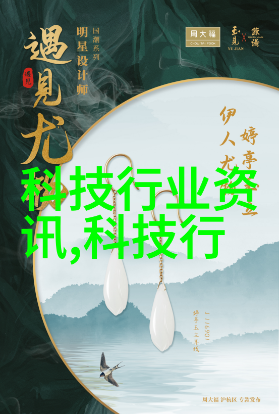 隐匿中的证据国家保密科技测评中心的秘密之章