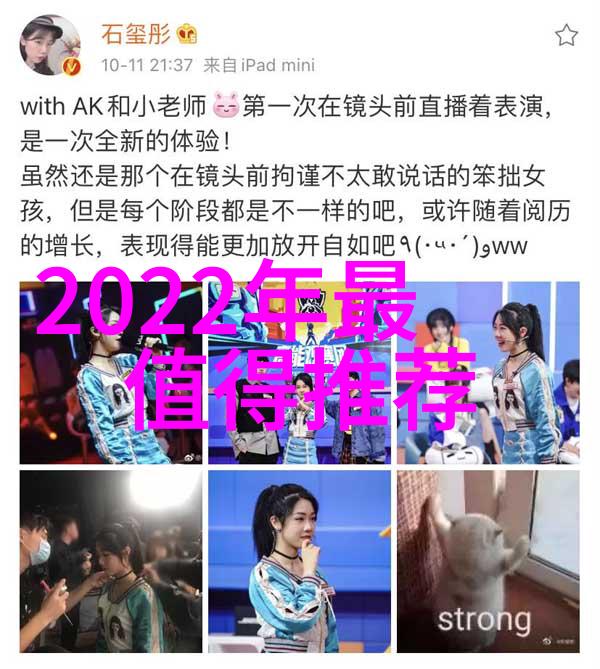 蒸汽时代的守护者雷蒙机的奇迹
