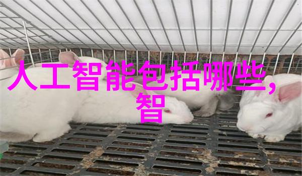 如果附近没有专业的地面电工我应该怎么处理出现的问题比如断路器和插座问题等