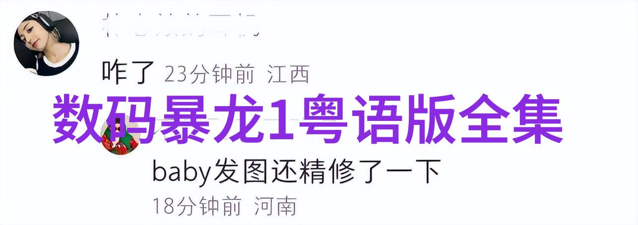 2吨小型液压机我的打造奇迹