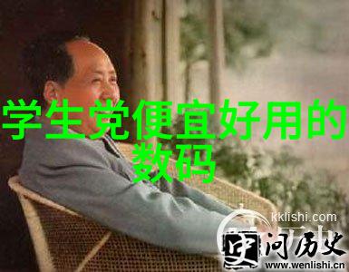 环境友好型厨房用品如何挑选适合您家的不锈鋼食物储存设备