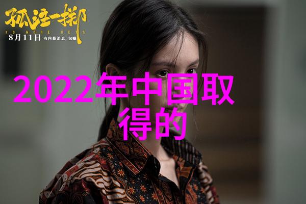 小型高压灭菌锅使用指南保质安全的家用烹饪