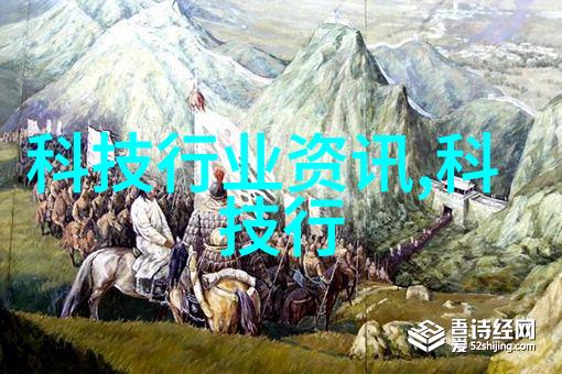 机械设备-往复泵的工作原理与应用场景