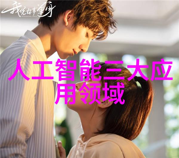 张捷财经观察-财海深处张捷探寻市场波动的奥秘