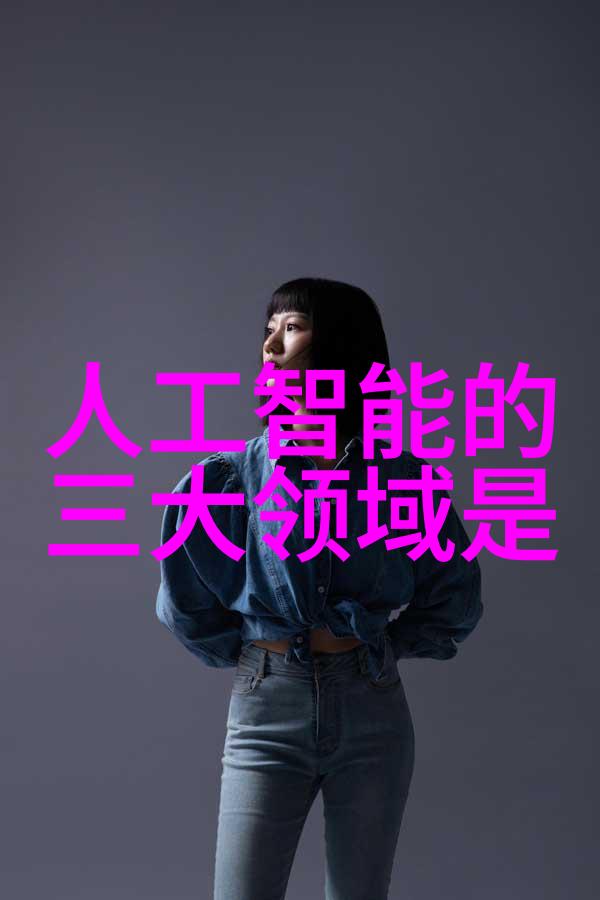 设备大师粉碎机的精确制造与应用艺术