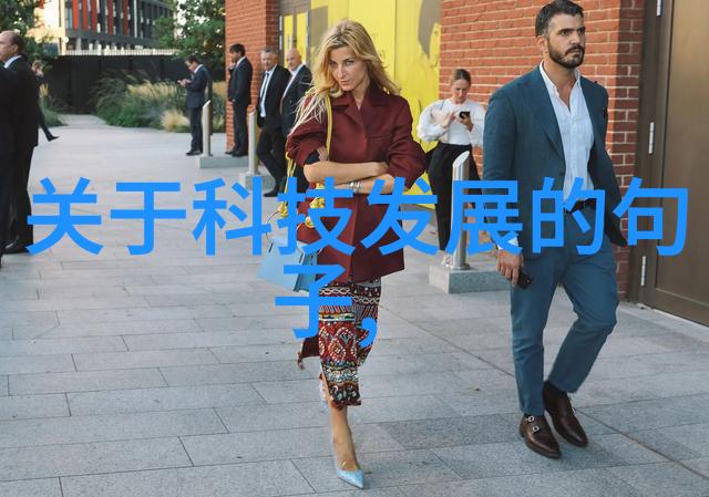 重庆财经学院重庆市高水平财经高等教育机构