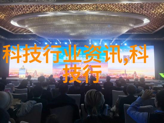 科技解析-微波杀菌的原理水分加热与蒸汽效应