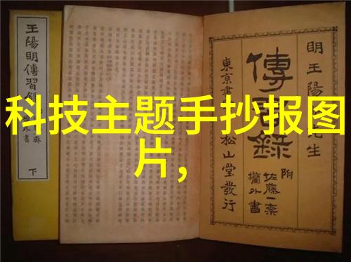 我是制造商了解PVDF管材的详细信息让我们一起探索高性能材料的世界