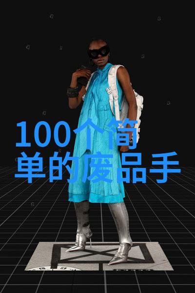 ao一体化污水处理设备绿色环保的新选择