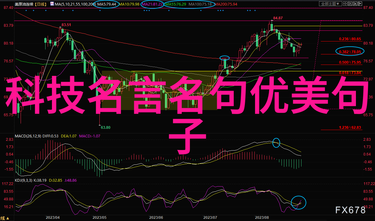 农村自来水过滤设备清洁自然纯净