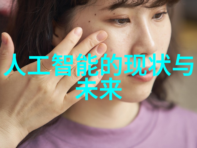 污水设备生产厂家清洁未来之手