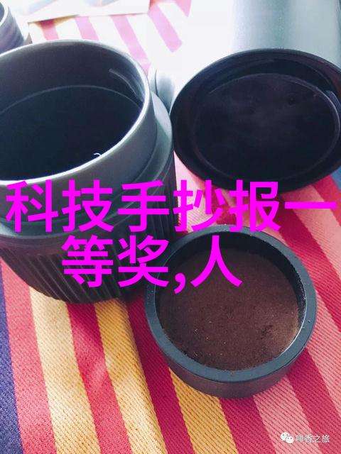全热交换器高效能的温控解决方案