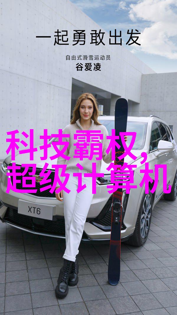 不锈钢规整填料尺寸从细微到精准变废为宝的奇迹之旅
