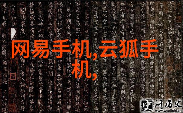 在数字化浪潮中航行兰州财经大学金融科技教育实践