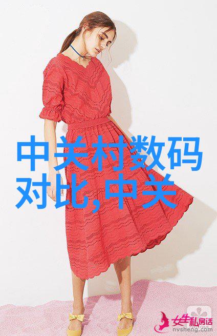 离心设备有哪些-揭秘各种应用广泛的离心技术与设备