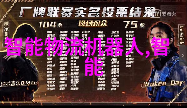 干上瘾-追逐刺激揭开干上瘾背后的心理与社会因素