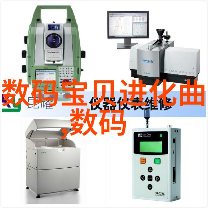 磷矿石的价值开启绿色农业新时代