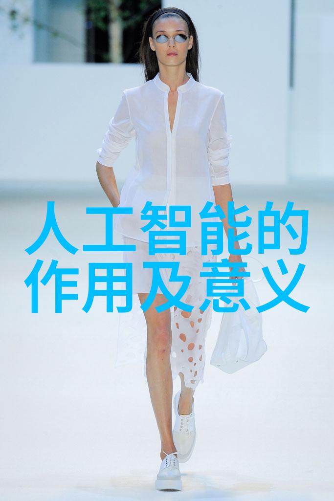 消毒服务报价表专业一平米价格查询