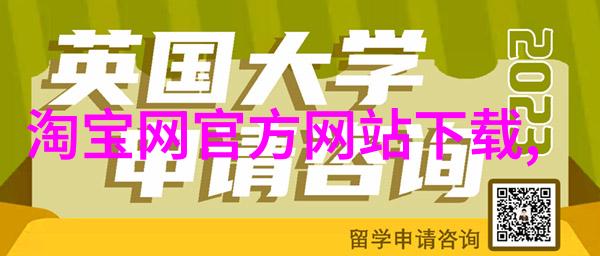社会试验一体化机柜振动筛技术