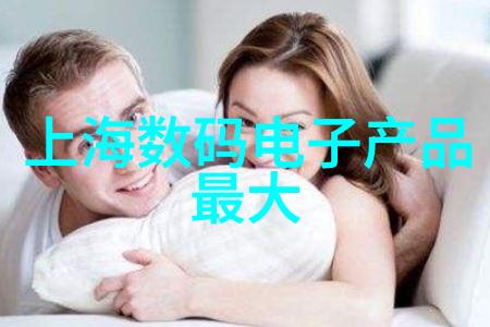 小型不锈钢加工厂精密金属成型与加工服务