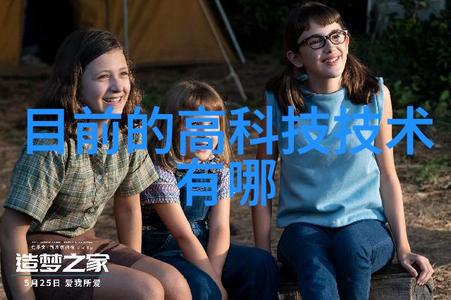 钢管消防涂塑生产厂家确保安全的火力隔离解决方案供应商