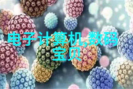 防水之幕卫生间的隐秘守护者