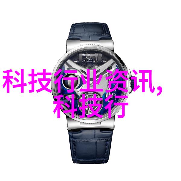 冷库安装冰封的精密工程