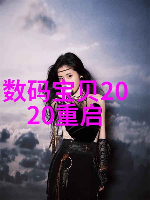 变频供水设备让你的水龙头也能跳舞的奇迹解决方案