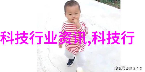 证书之纹专业技术资格的抽象谱系