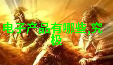 RO反渗透技术水净化设备中不可或缺的一环