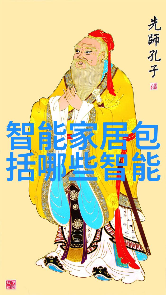 化工环境净化设备我的清洁小伙伴