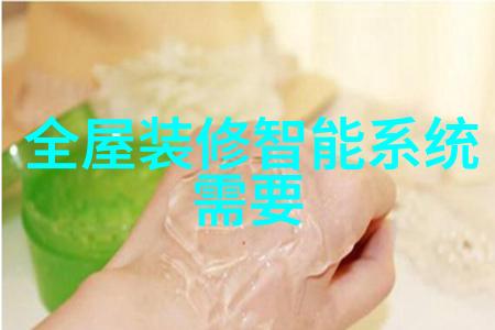 生活小品我家里的电视剧版手机让故事随手可取