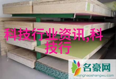 不锈钢装饰艺术现代家居的耐久时尚选择
