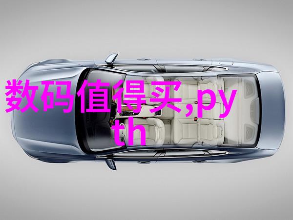 旋转清洁连续离心过滤机的奇迹运作