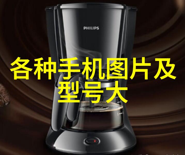 颗粒化工机械的创新应用与未来趋势