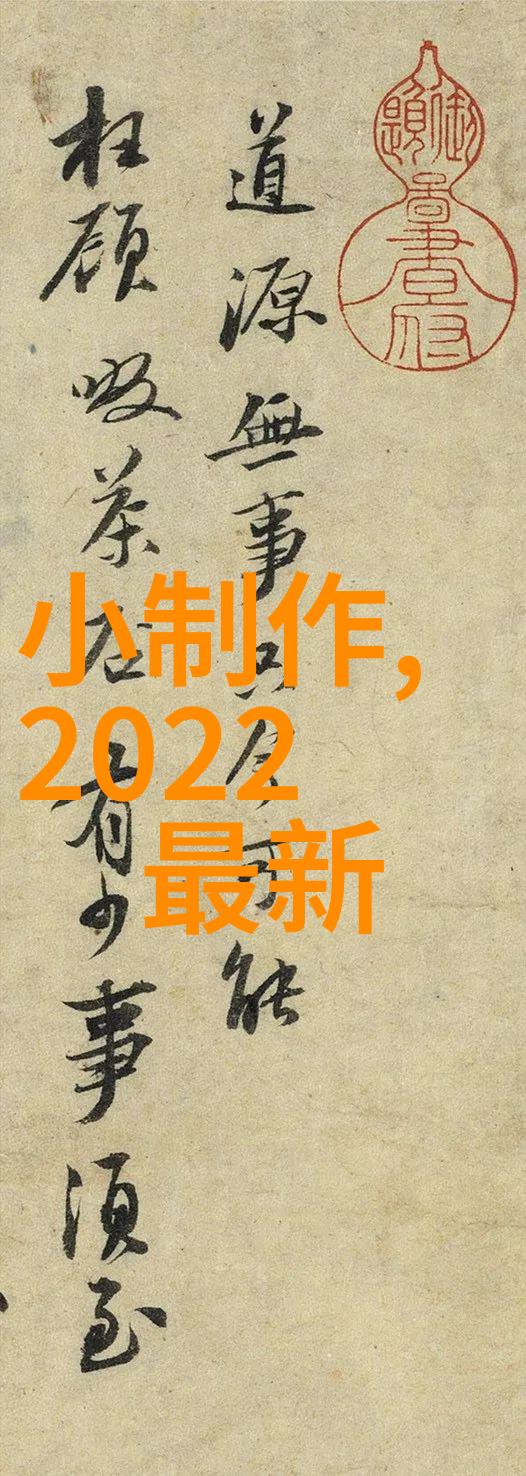 夜幕下的杀菌之舞高压灭菌锅的守护者
