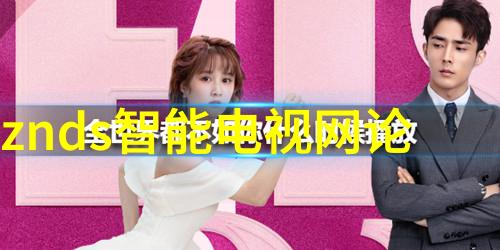 乳化沥青生产过程中关键成分配比如何影响最终产品的性能