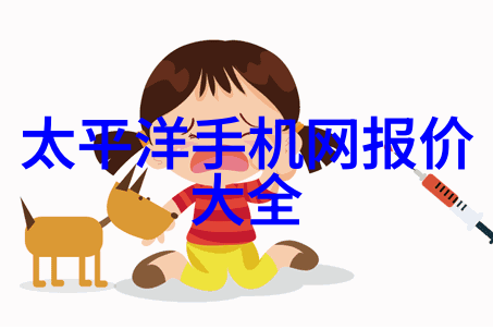 消毒灭菌技术高效清洁环境的关键