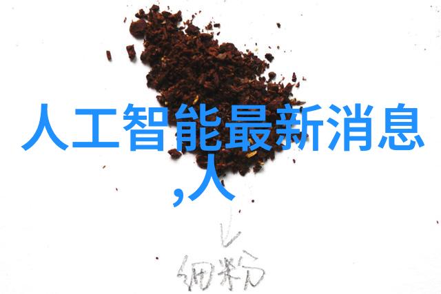 dn50金属环矩鞍填料hetp-DN50金属环矩形鞍型填料的选择与应用帮助