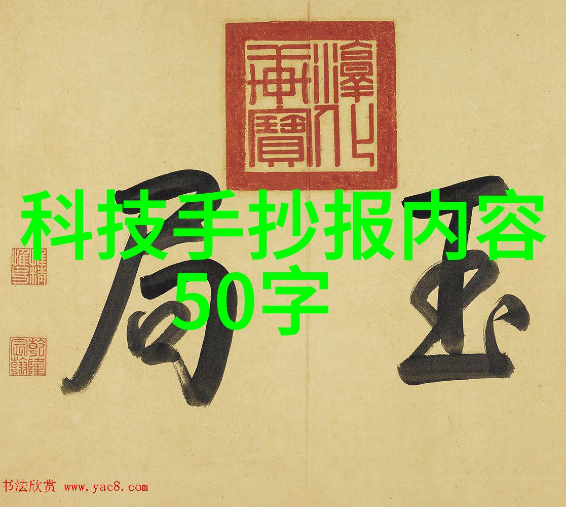 肺部疾病警报掌握识别早期肺炎迹象的技巧